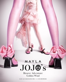 �ڥ��祸��δ�̯������ ���������MAYLA �ޥ��� �������˥å� ���塼�� ���֥��� �ѥ�ץ� �� ���� �С������ �� �ȥ�å��塦����