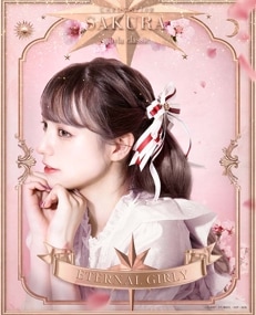 �ڥ����ɥ���ץ����������mayla classic �ޥ��饯�饷�å� �������˥å� �إ����֥��� �������ʥ롦�����꡼ ��ǥ�����