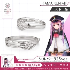 ڥإ֥С󥺥åɡۥեե󥰡Ԣޡ˥С ˥å