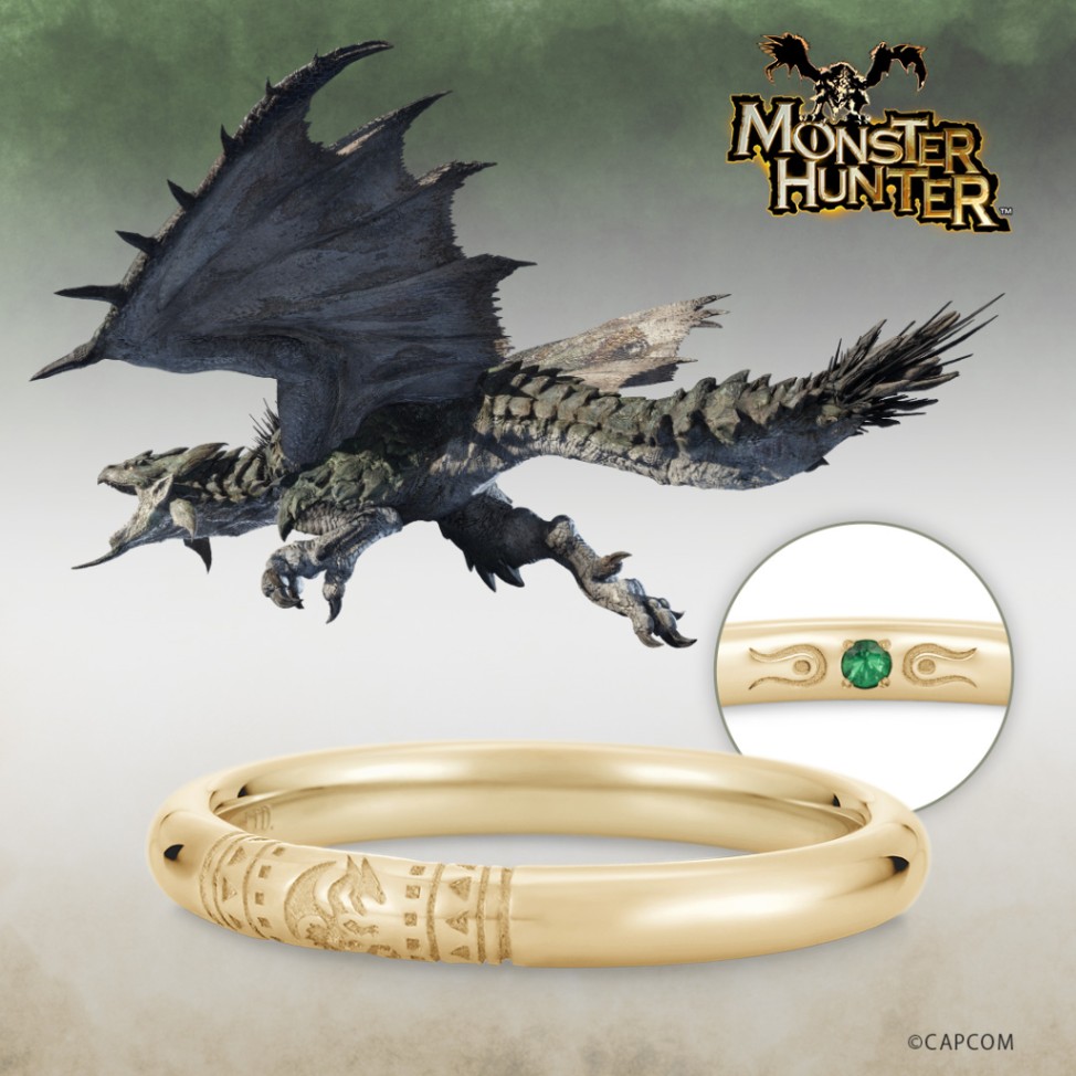 モンスターハンター】 ハンターの指輪 リオレイア K18イエローゴールド