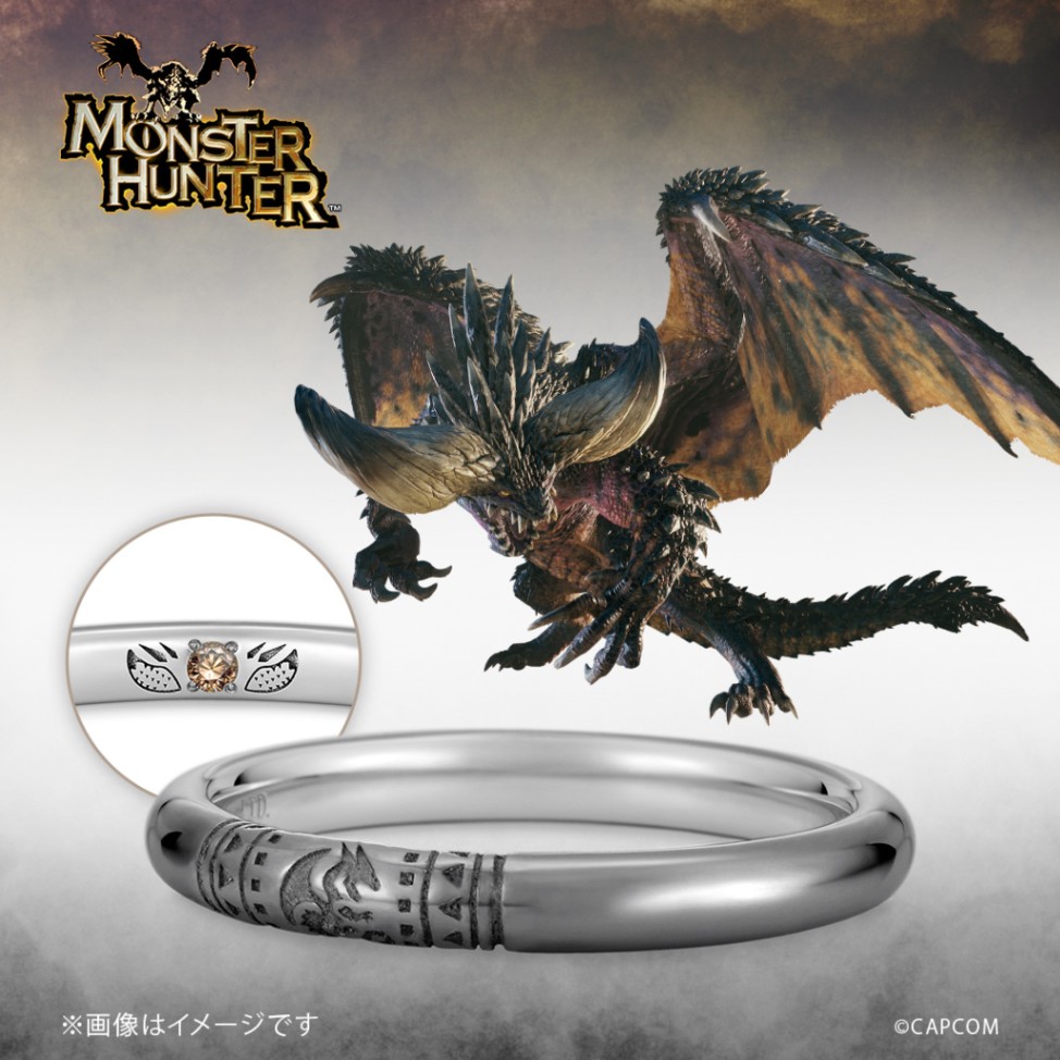 モンスターハンター】 ハンターの指輪 ネルギガンテ プラチナ