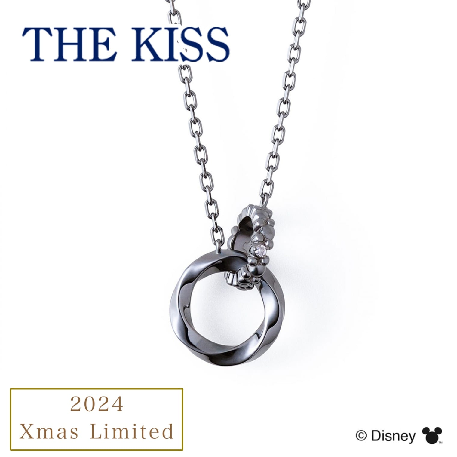 2024年クリスマス限定】THE KISS ディズニー ミッキー＆ミニー