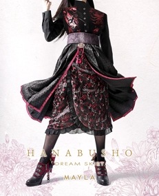 【花武将 】MAYLA マイラ 花武将 ドリームスカート NOBUNAGA