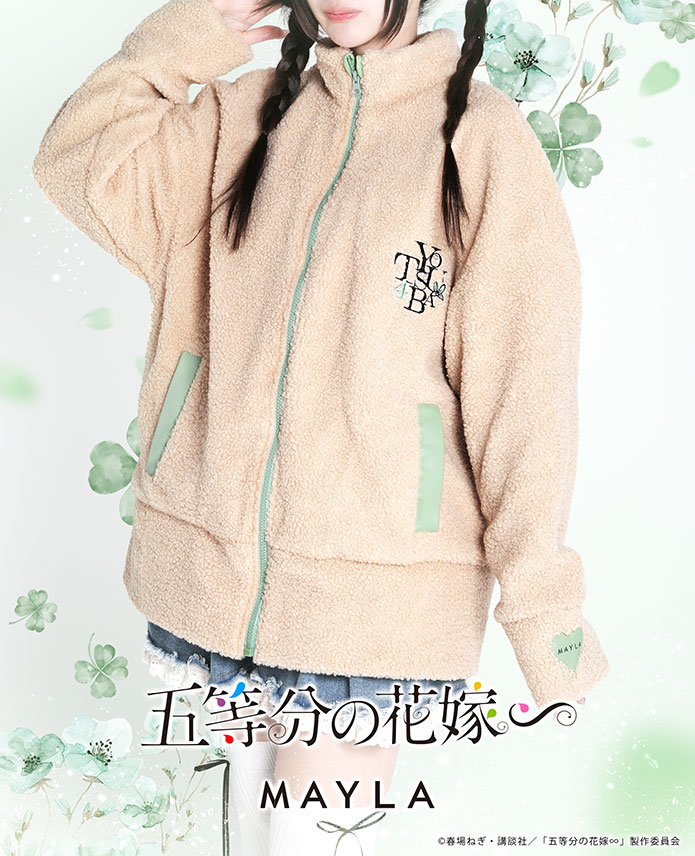 五等分の花嫁】 MAYLA マイラ 五等分の花嫁 アイコニック フリース