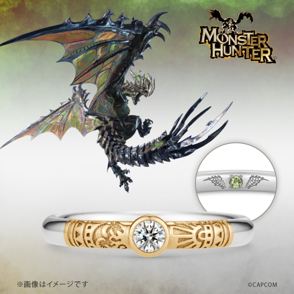 モンスターハンター】 ハンターの指輪 エンゲージリング（ダイヤモンド