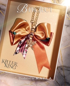 ��B-PROJECT�� MAYLA �ޥ��� B-PROJECT ���������㡼�� ���ڥ����åȡ� ��ư ����