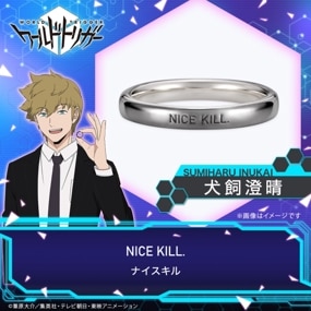 ڥɥȥꥬۥå  Сʥ֥åƥ󥰡 ˥å