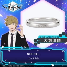 ڥɥȥꥬۥå  С ˥å