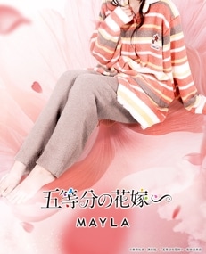 ڸʬβֲǡ MAYLA ޥ ʬβֲ ˥å 饦󥸥 ޷ ˥å