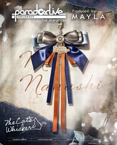 ڥѥɥå饤֡MAYLA ޥ ѥɥå饤  ˥᡼ ޥ㡼 Ʋ ͵