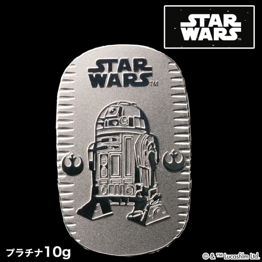 スター・ウォーズ】純プラチナ 小判 「R2-D2」10g |GIV ギヴ