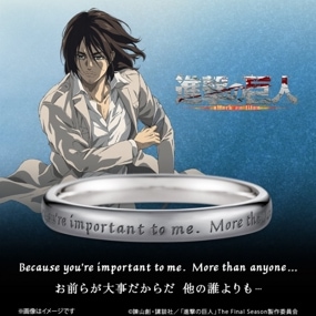 ��TV���˥�ؿʷ�ε�͡١ۥ���ץ��å�������󥰡�The Final Season ver.�� ����󡦥��������� ����С��ʥ֥�å������ƥ��󥰡�