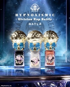 【ヒプノシスマイク】 MAYLA マイラ ヒプノシスマイク -Division Rap Battle- アイコニック ネイルポリッシュ ヨコハマ・ディビジョン|ヒプノシスマイク