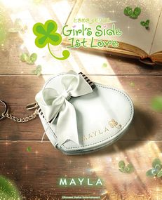 �ڤȤ��᤭���ꥢ��� MAYLA �ޥ��� �Ȥ��᤭���ꥢ�� Girl��s Side �������˥å� ���������� Girl��s Side 1st Love