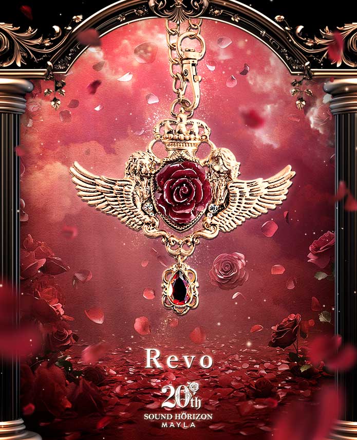 サウンドホライズン】MAYLA マイラ サウンドホライズン 20周年