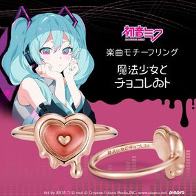 ڥԥץ饯۽鲻ߥ ˡȥ祳ȡ ե Сʥԥ󥯥ɥƥ󥰡 ˥å