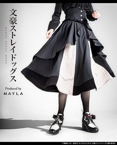 ʸ륹ȥ쥤ɥåMAYLA ޥ ʸ륹ȥ쥤ɥå ˥å  ζǷ