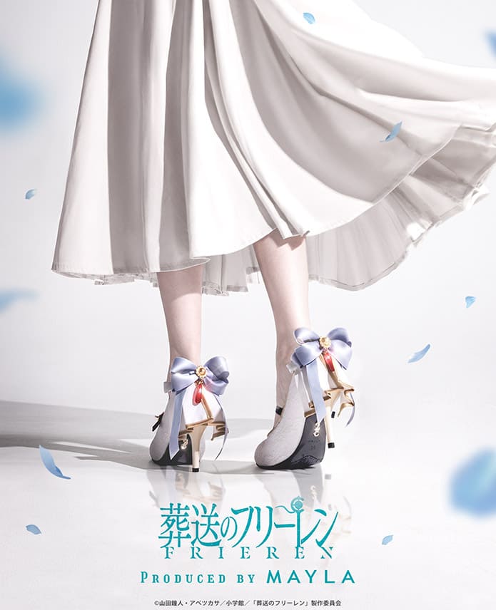 葬送のフリーレン】MAYLA マイラ 葬送のフリーレン アイコニック