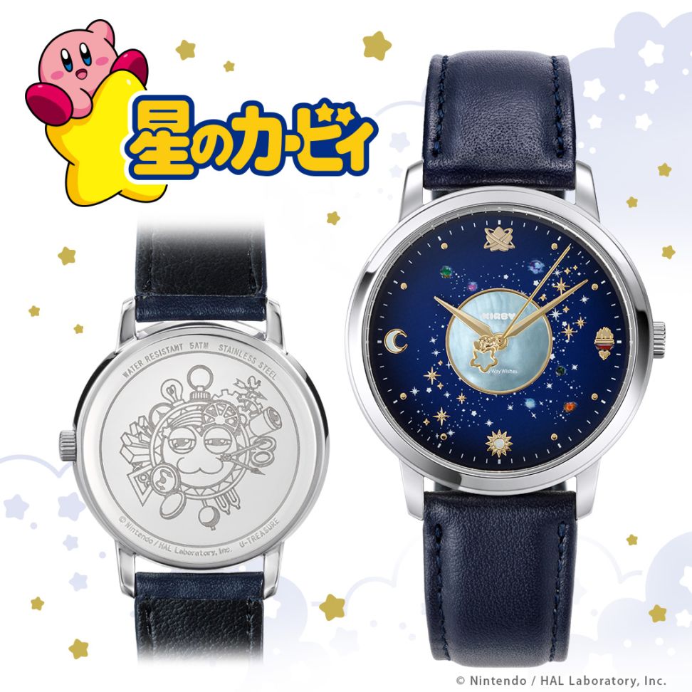 Milky Way Wishes 腕時計 シルバー×ダークネイビー 000000003191_gmd8Jf1.jpg