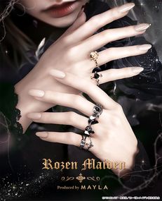 ڥᥤǥMAYLA ޥ ᥤǥ ˥å ȡ꡼ 󥰥֥ 