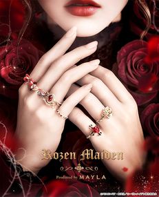 ڥᥤǥMAYLA ޥ ᥤǥ ˥å ȡ꡼ 󥰥֥ 