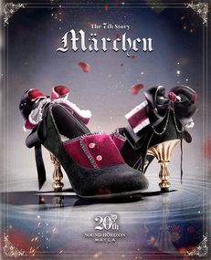 【サウンドホライズン】MAYLA マイラ サウンドホライズン 20周年 アイコニック シューズ オブジェ パンプス 〜Marchen〜 エリーゼ|サウンドホライズン
