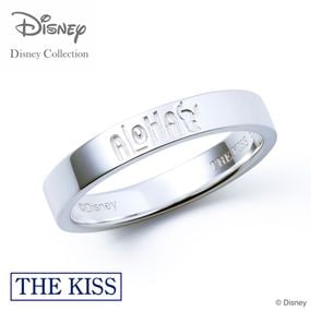 【ディズニー】THE KISS ディズニー スティッチ リング シルバー ユニセックス|ディズニー