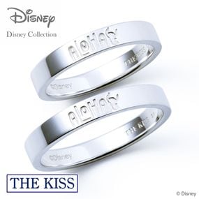 【ディズニー】THE KISS ディズニー スティッチ ペアリング シルバー |ディズニー