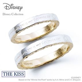 【ディズニー】THE KISS ディズニー くまのプーさん / シルバー ペアリング|ディズニー