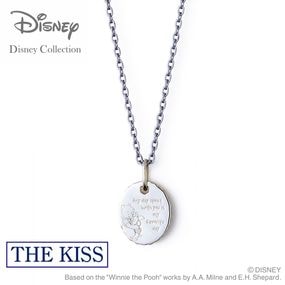 【ディズニー】THE KISS ディズニー くまのプーさん&ピグレット / ネックレス ユニセックス|ディズニー