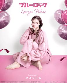 【ブルーロック】 MAYLA マイラ ブルーロック アイコニック ラウンジウェア 〜クリアファイル付き〜 千切 豹馬 フリーサイズ レディース|TVアニメ『ブルーロック』