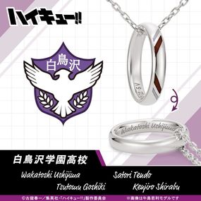 �ڥϥ����塼!!�ۥ�󥰥ͥå��쥹 ��Ļ���ر�⹻ ����С�