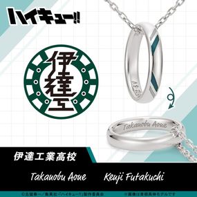 �ڥϥ����塼!!�ۥ�󥰥ͥå��쥹 ��ã���ȹ⹻ ����С�