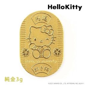 【ハローキティ 】 HELLO KITTY 純金小判 3g 金箔ギャランティカード付き