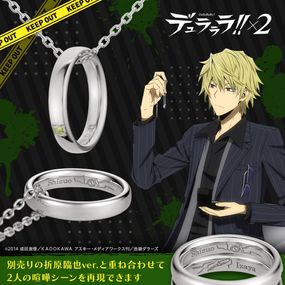 ڥǥ!!2 󥰥ͥå쥹 ʿͺver. С