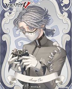 ����޿ͳʡ�MAYLA �ޥ��� ��޿ͳ� �ޥ�����㡼�� 1.5 Ǽ����