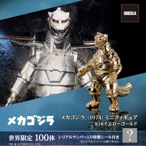 �ڥ������ ��100�θ���� �֥ᥫ������ס�1974�� �ߥ˥ե����奢 ������ɥ�ǥ��K18��������������ɡ�