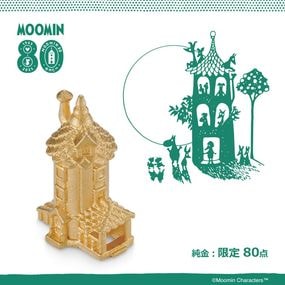 純金(K24) ニョロニョロ　フィギュア　ユートレジャー ≪限定111本≫ニョロニョロの純金製フィギュアが登場