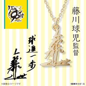 ں ͥå쥹 ƣ K18 ˥å