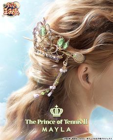 ڿƥ˥β͡MAYLA ޥ ƥ˥β ˥å إ֥ ޥ   ŷع