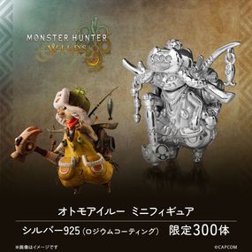 �ڥ�󥹥����ϥ󥿡��� ���ȥ⥢���롼 �ߥ˥ե����奢�ʥ�󥹥����ϥ󥿡��磻�륺�� ����С�