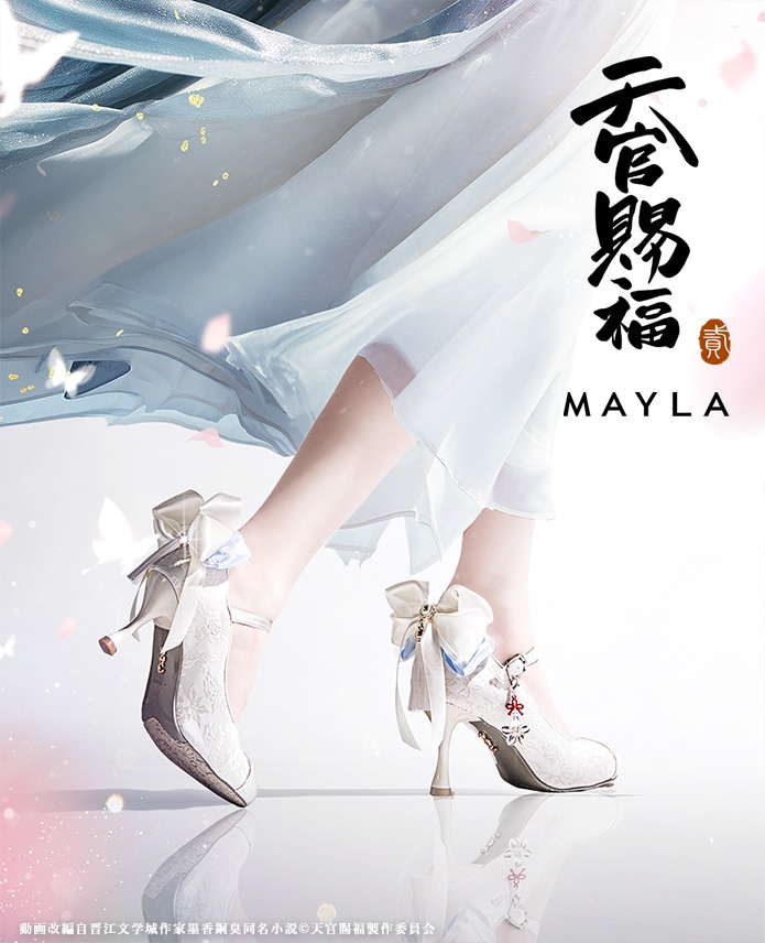 天官賜福】 MAYLA マイラ 天官賜福 貮 アイコニック シューズ オブジェ