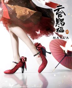 ��ŷ����ʡ�� MAYLA �ޥ��� ŷ����ʡ �� �������˥å� ���塼�� ���֥��� �ѥ�ץ� �־�