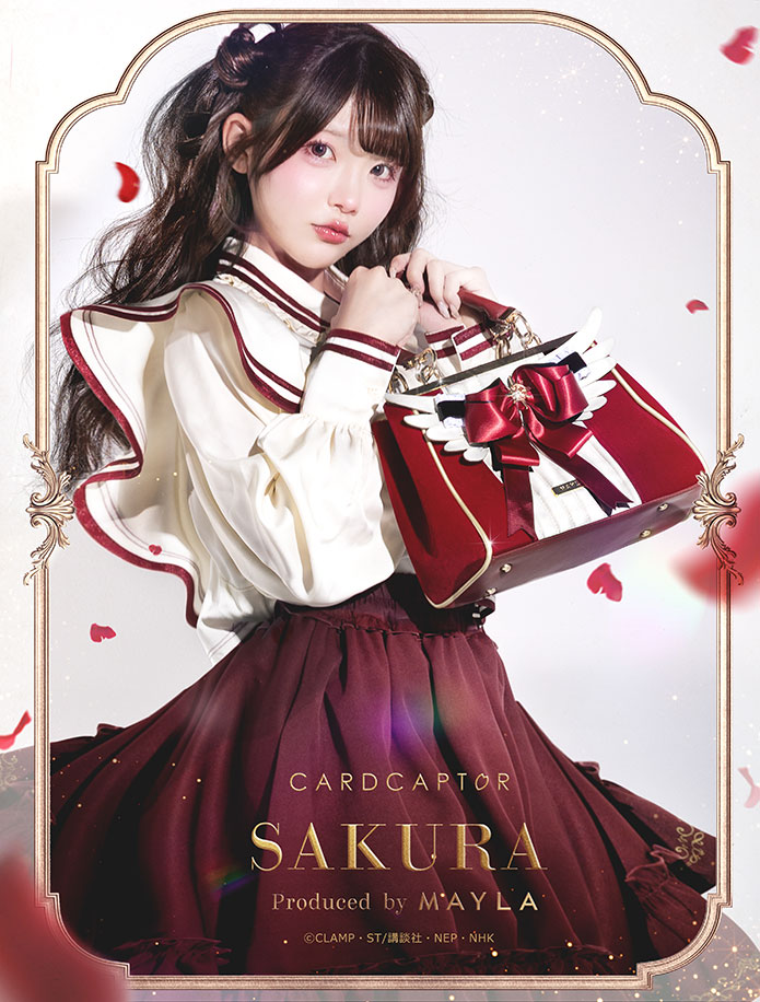 カードキャプターさくら】MAYLA マイラ カードキャプターさくらアイ