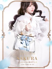 �ڥ����ɥ���ץ����������MAYLA �ޥ��� �����ɥ���ץ��������饢�����˥å� ���������Хå� �����ꥢ�������ԡ� ���ꥢ