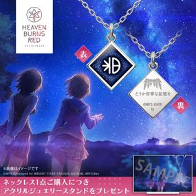 �ڥإ֥�С��󥺥�åɡ� ���ꥢ��ͥå��쥹 ����С� ���