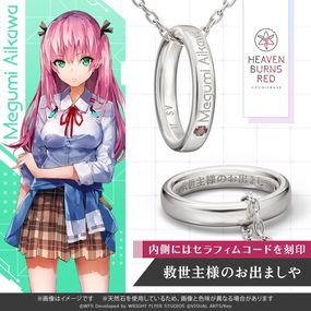 �ڥإ֥�С��󥺥�åɡ� ��31A�����󥰥ͥå��쥹�ʰ���ᤰ�ߡ� ����С� ���