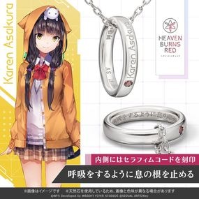 �ڥإ֥�С��󥺥�åɡ� ��31A�����󥰥ͥå��쥹��ī�Ҳ����� ����С� ���