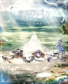 �������Υե꡼����MAYLA �ޥ��� �����Υե꡼��� �������˥å� ���ȡ��꡼ ��󥰥��֥��� ͦ�԰��