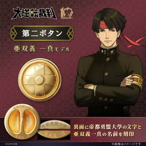 �����ž��Ƚ�� ����ܥ��� ���е� �쿿��ǥ� ����С��ʥ�������������ɥ����ƥ��󥰡�